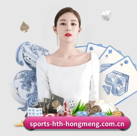 技术升级